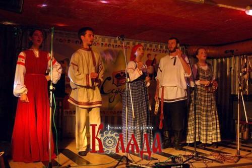 kolyada sunduk 2009