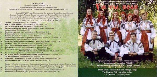 volya 30 img27 3