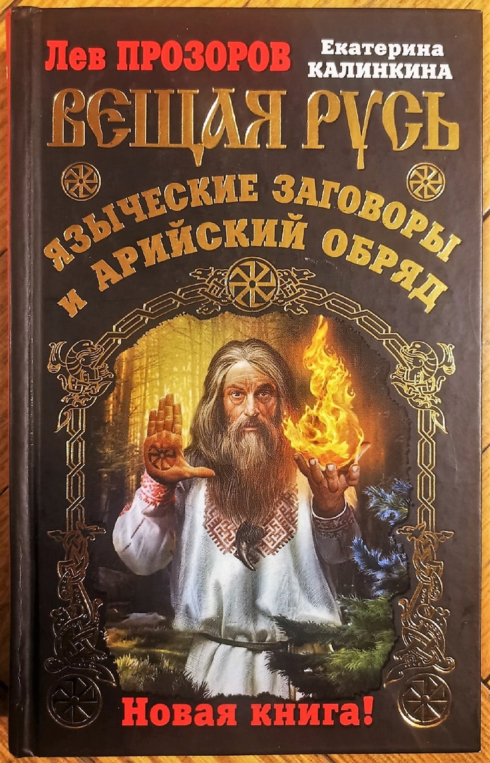 SBqRjeOfzfc