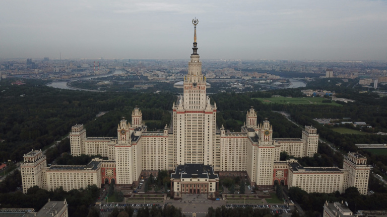 mgu scaled 1 768x432
