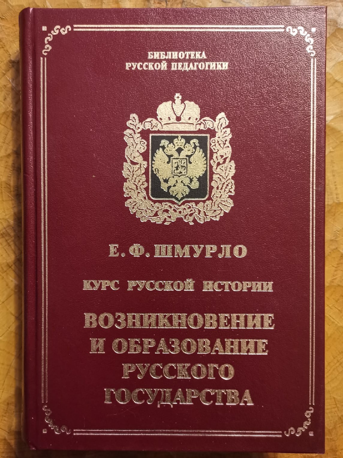 VPnEzMUzk0A