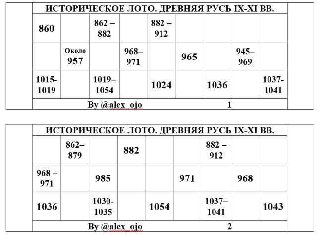 636024908089f61a