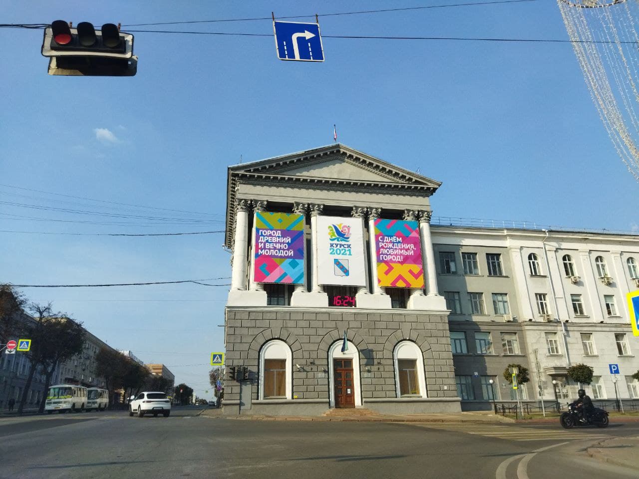 vechno molodoy vechno pyanyy