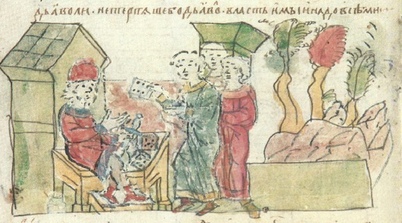 radzivill chronicle 