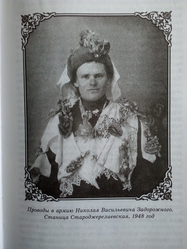 image6