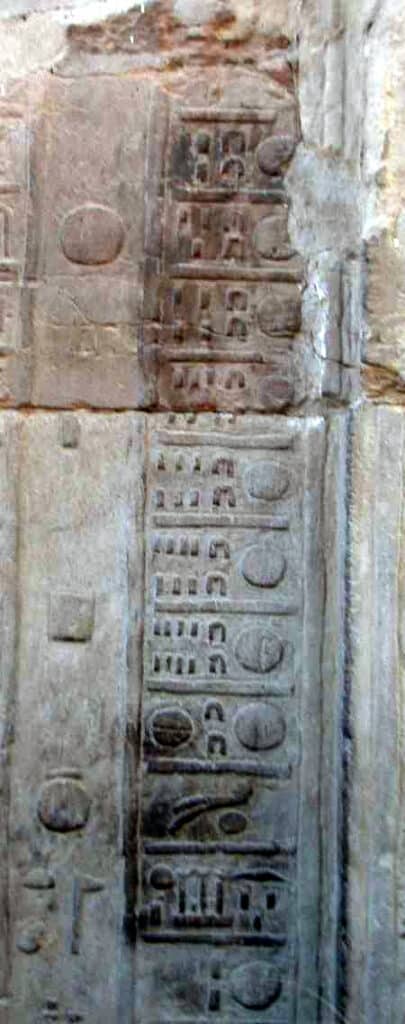calendario egizio 405x1024