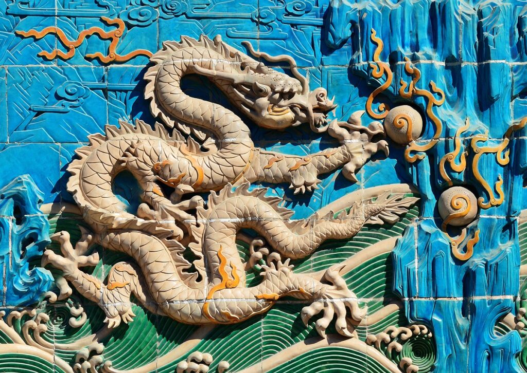 nine dragon wall beihai park beijing 1024x726