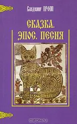 107