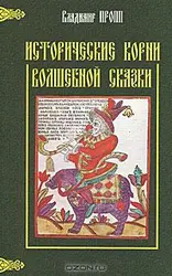 109