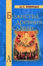 80