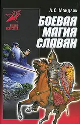 84