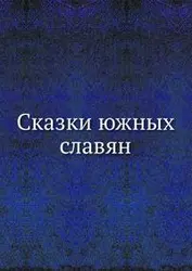 98