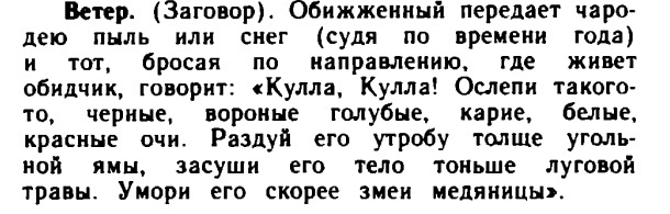 ri4qelg uf8