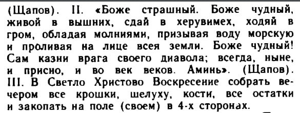 u7lbcty2brq