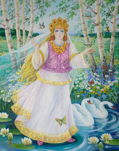 1257104644 beregina